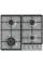 Варильна поверхня Gorenje GW 641 EX (BG6HB-G0B)