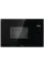 Вбудована мікрохвильова піч Hisense BIM 325G62 BG2