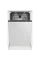 Вбудована посудомийна машина Beko BDIS38040A