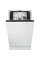 Вбудована посудомийна машина Gorenje GV520E10S