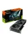 Відеокарта GF RTX 4060 Ti 8GB GDDR6 Eagle Gigabyte