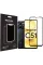 Захисне скло BeCover для Realme C51 Black (710301)